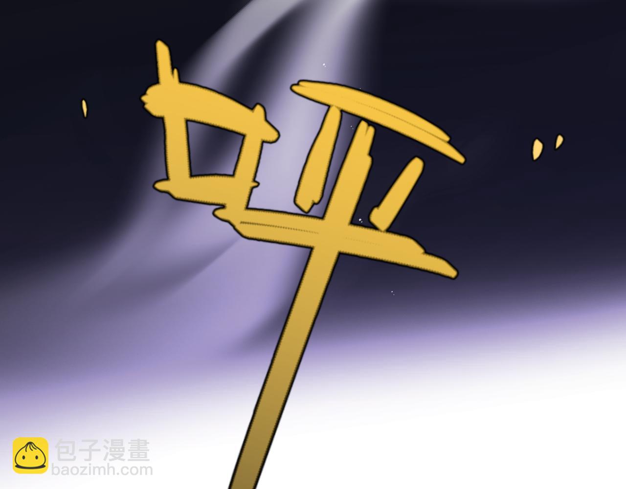 第120话 宿敌126