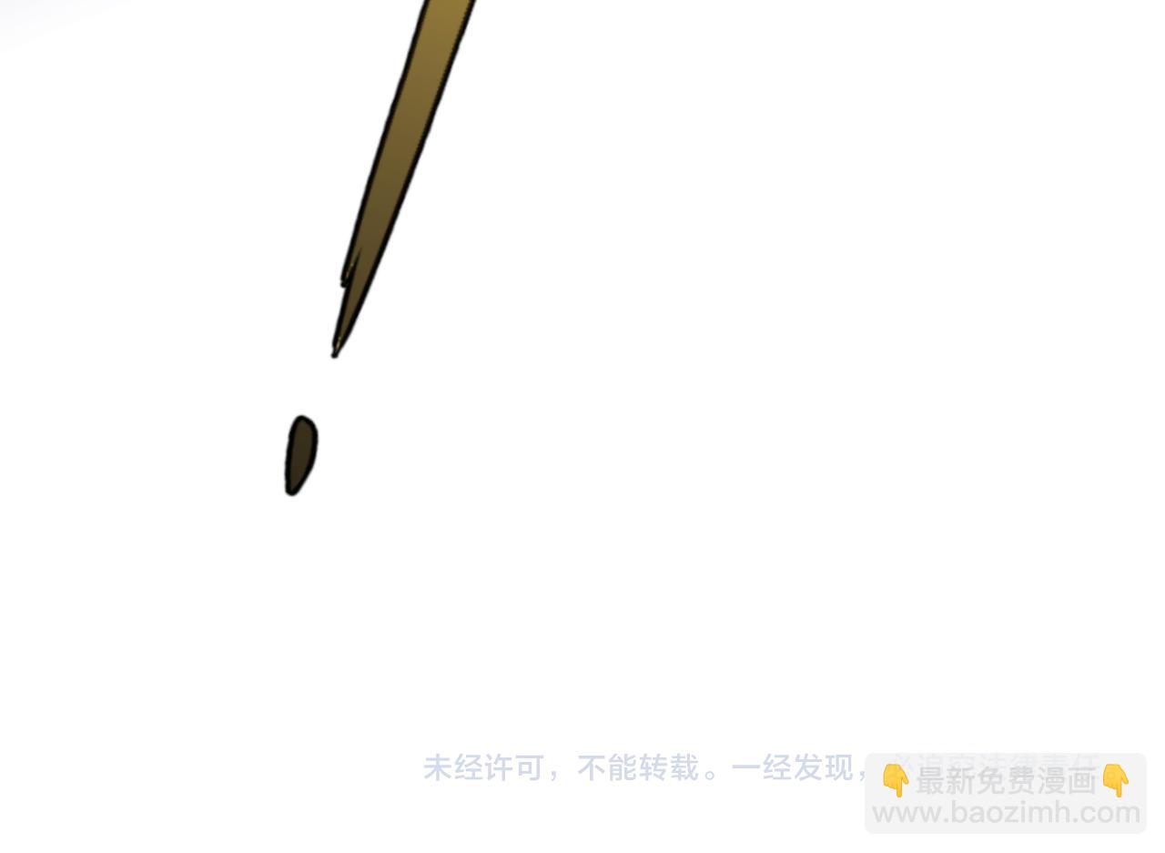 第120话 宿敌127