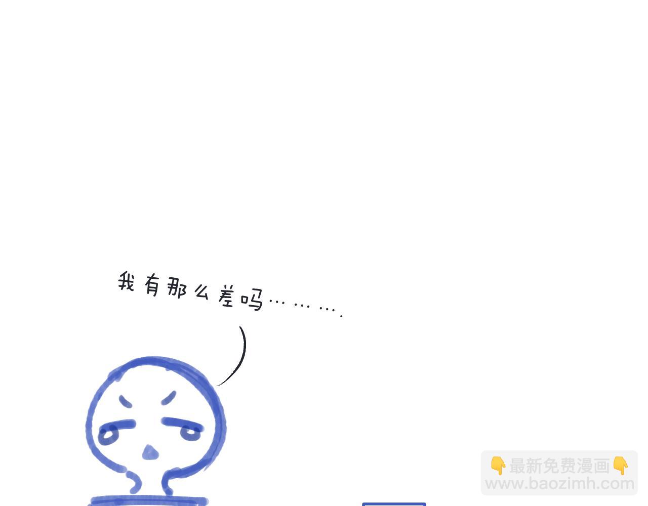 第120话 宿敌132