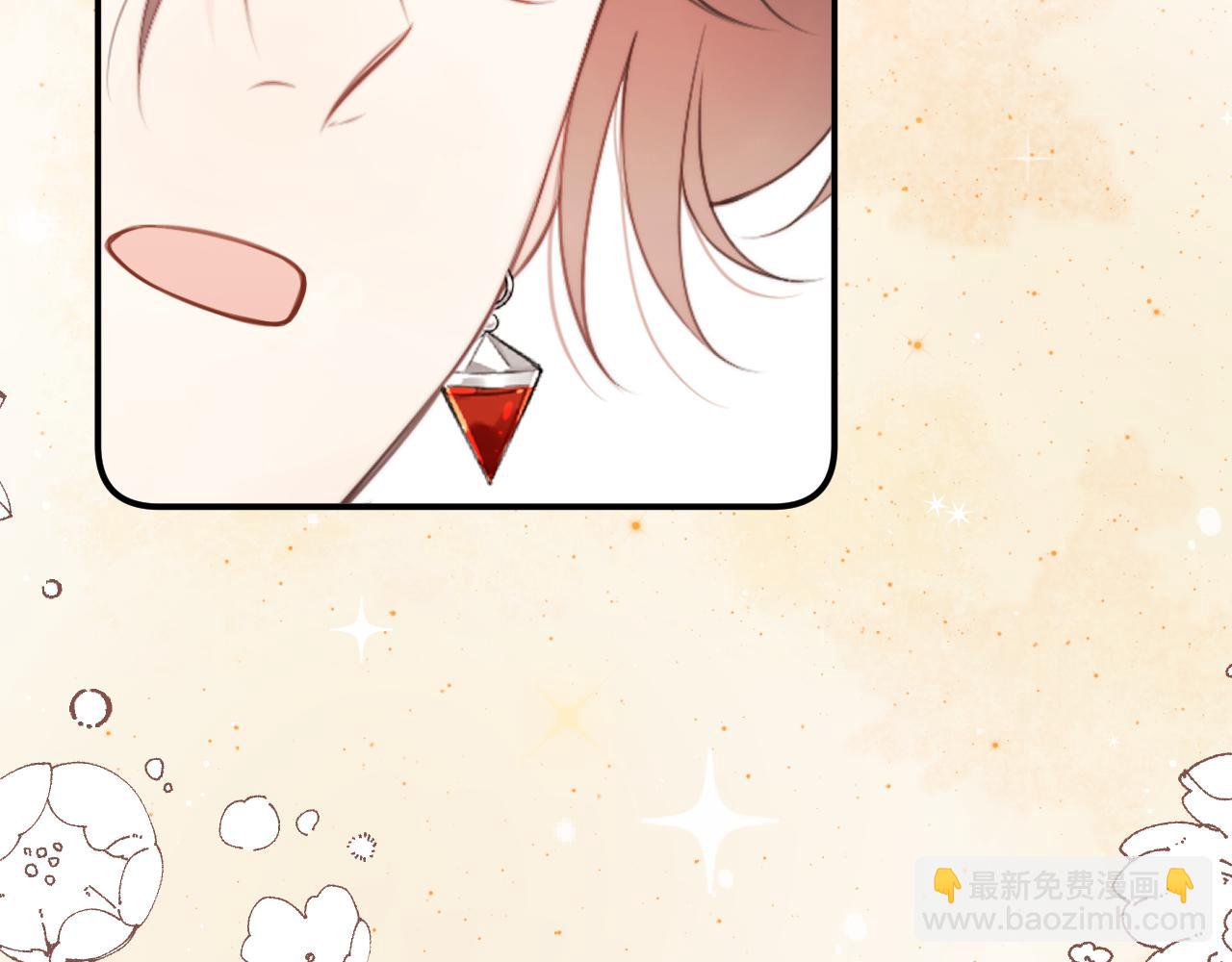 第120话 宿敌16