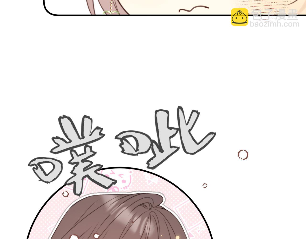 第120话 宿敌18