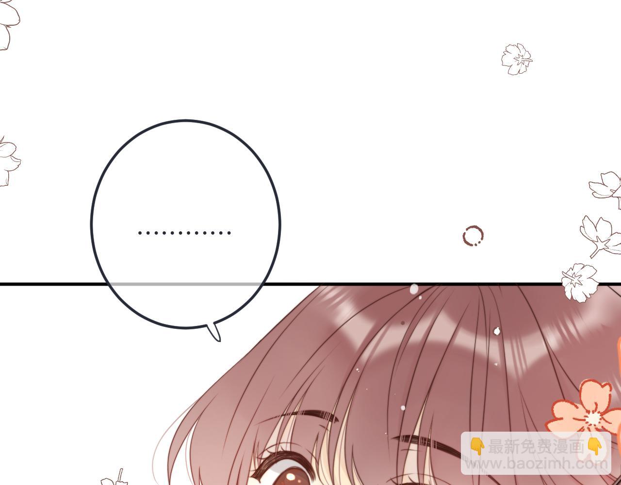 第120话 宿敌25