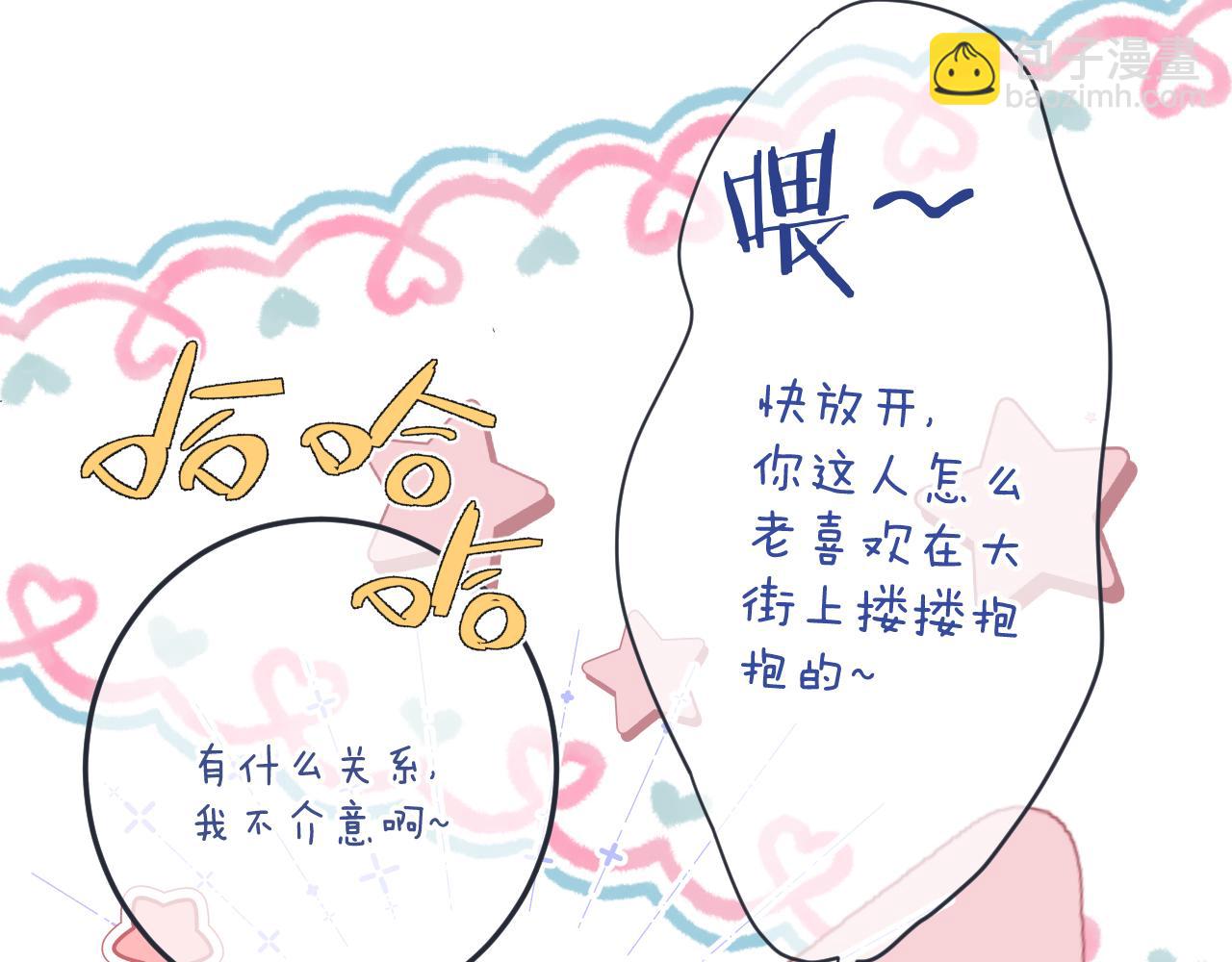 第120话 宿敌27