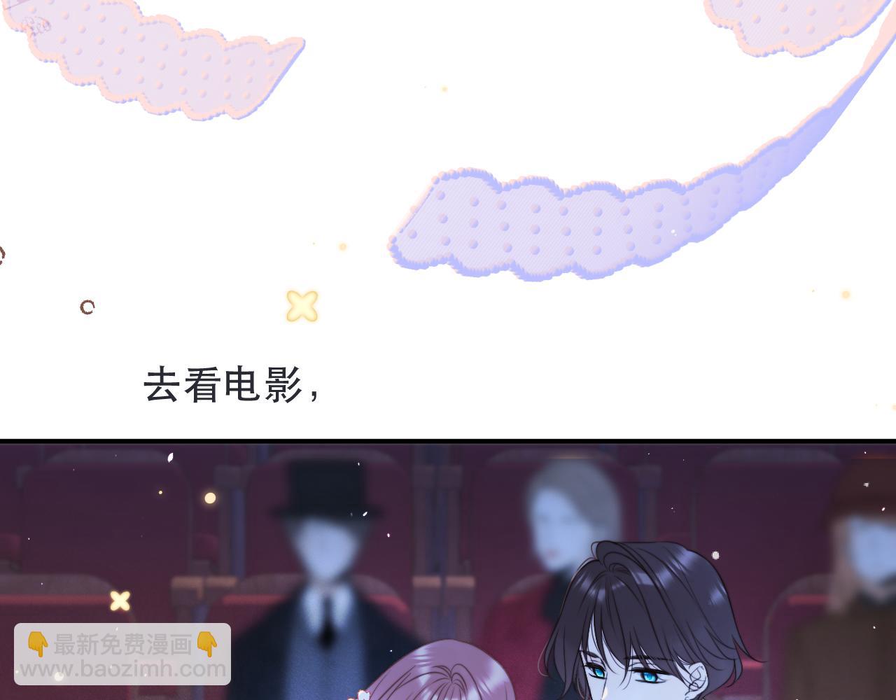 第120话 宿敌35