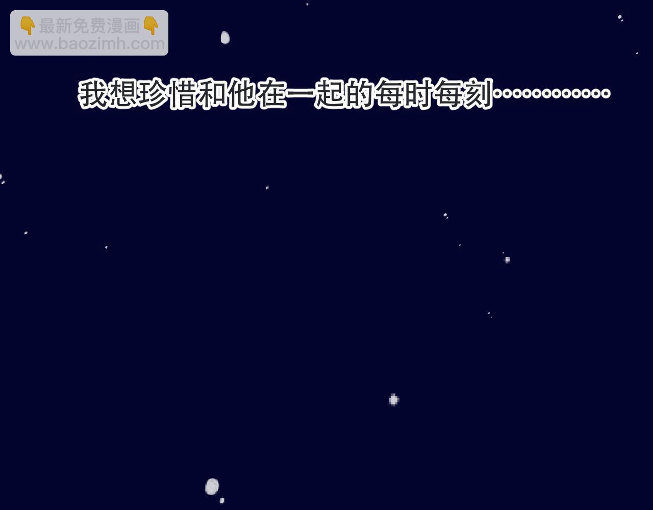 第120话 宿敌37