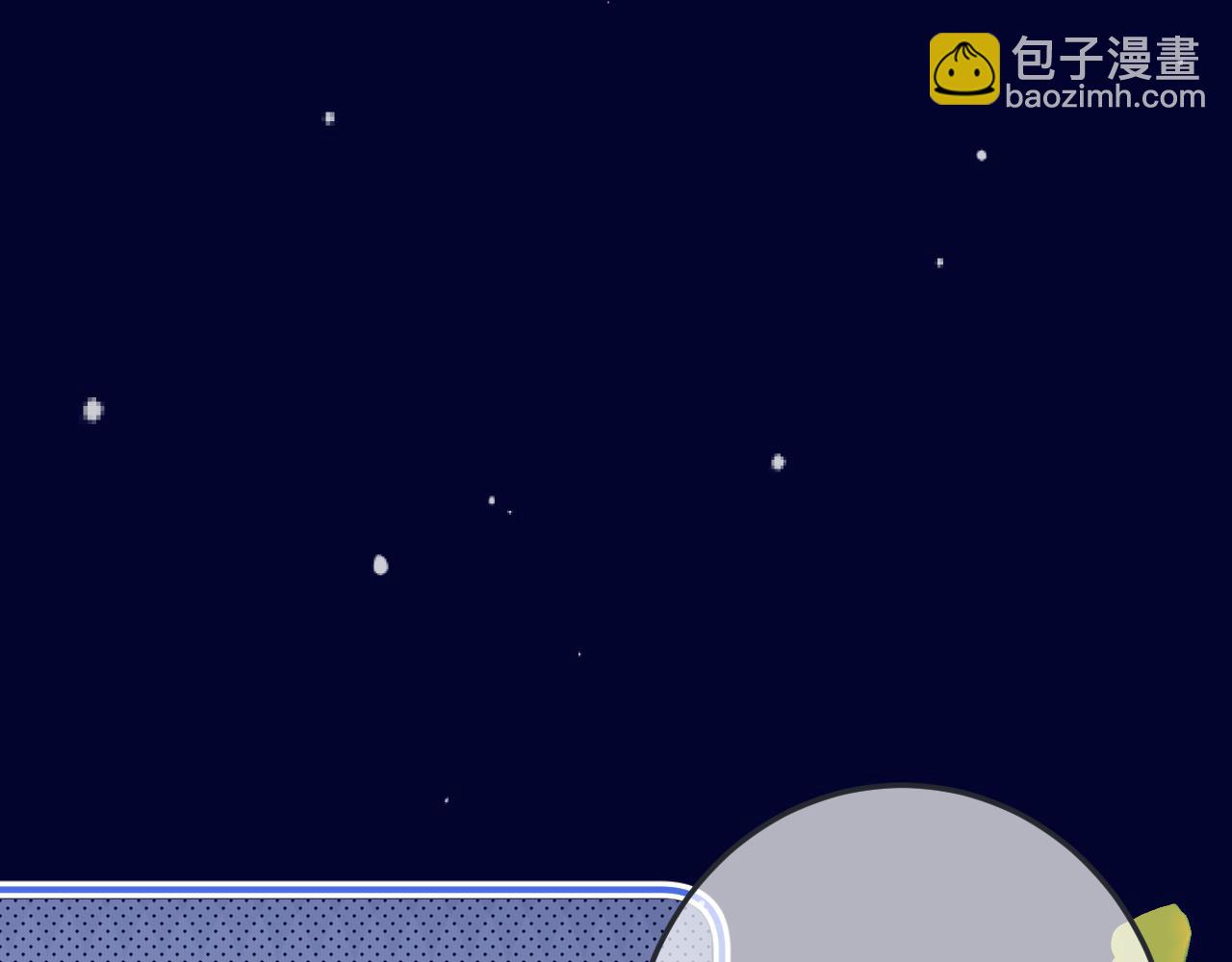 第120话 宿敌46
