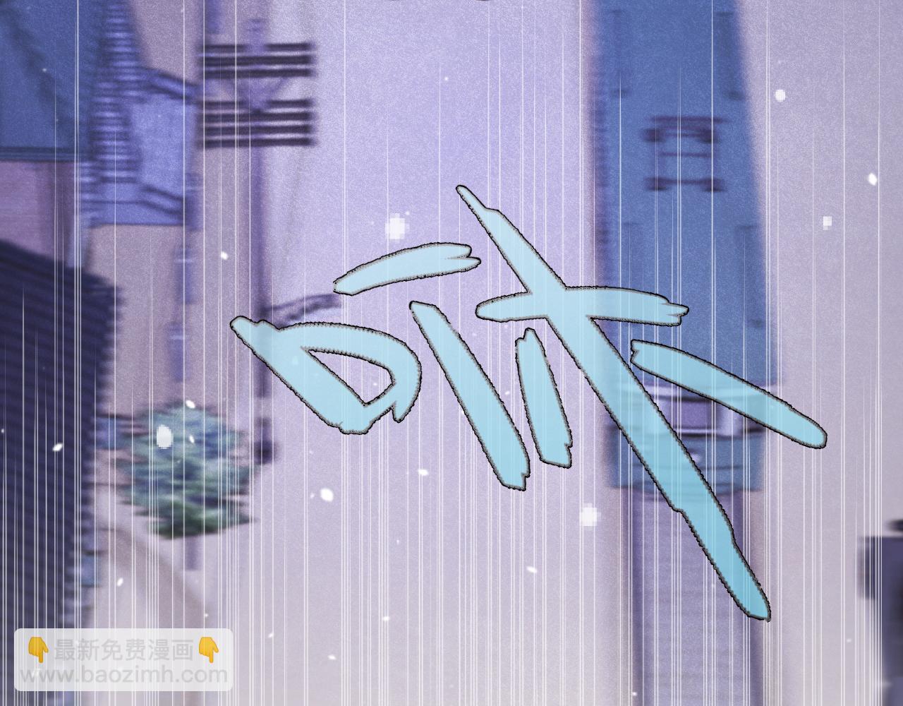 第120话 宿敌63