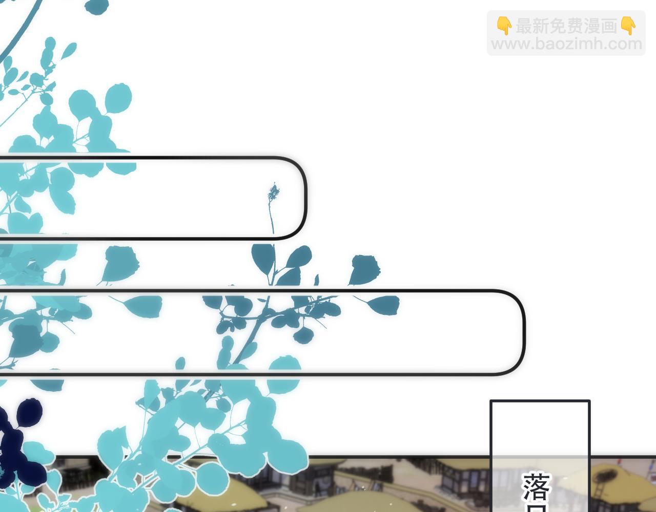第120话 宿敌67