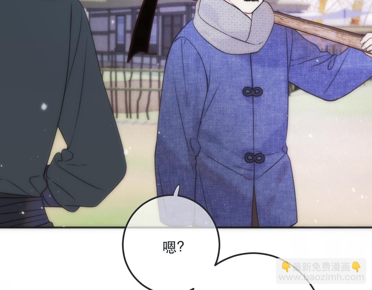 第120话 宿敌71