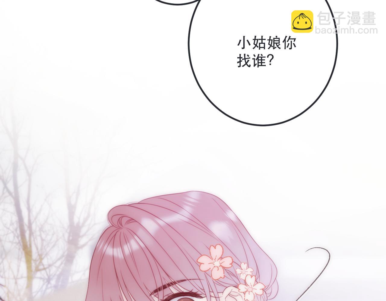 第120话 宿敌72