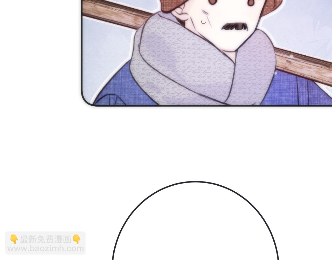 第120话 宿敌76
