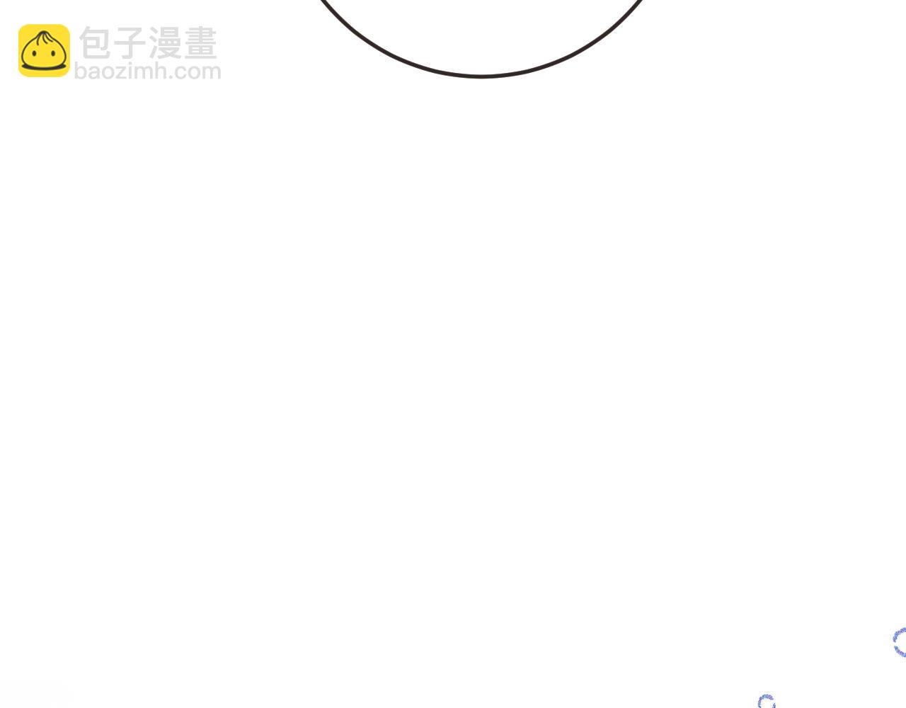 第120话 宿敌8