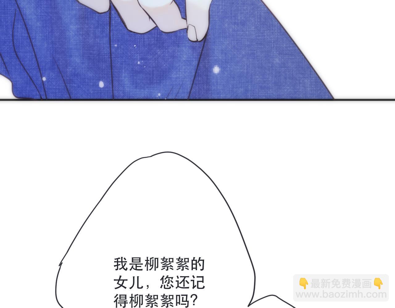 第120话 宿敌81