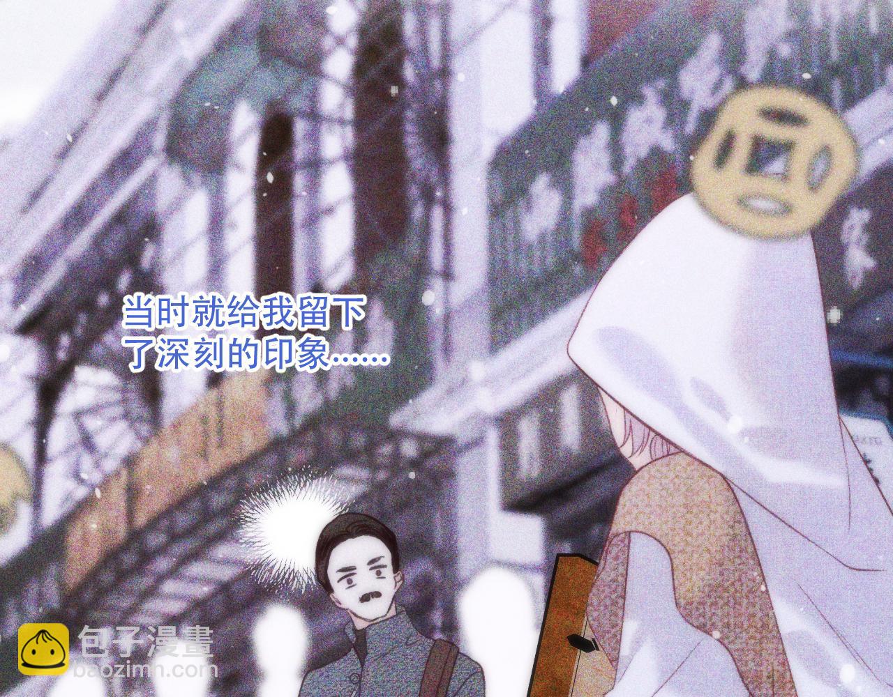第120话 宿敌91