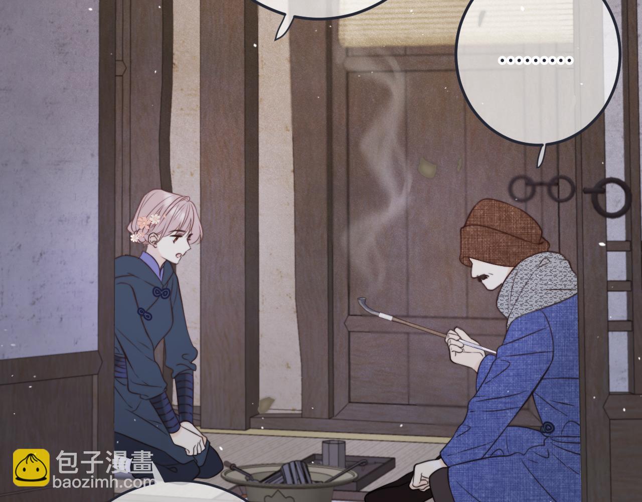 第120话 宿敌97