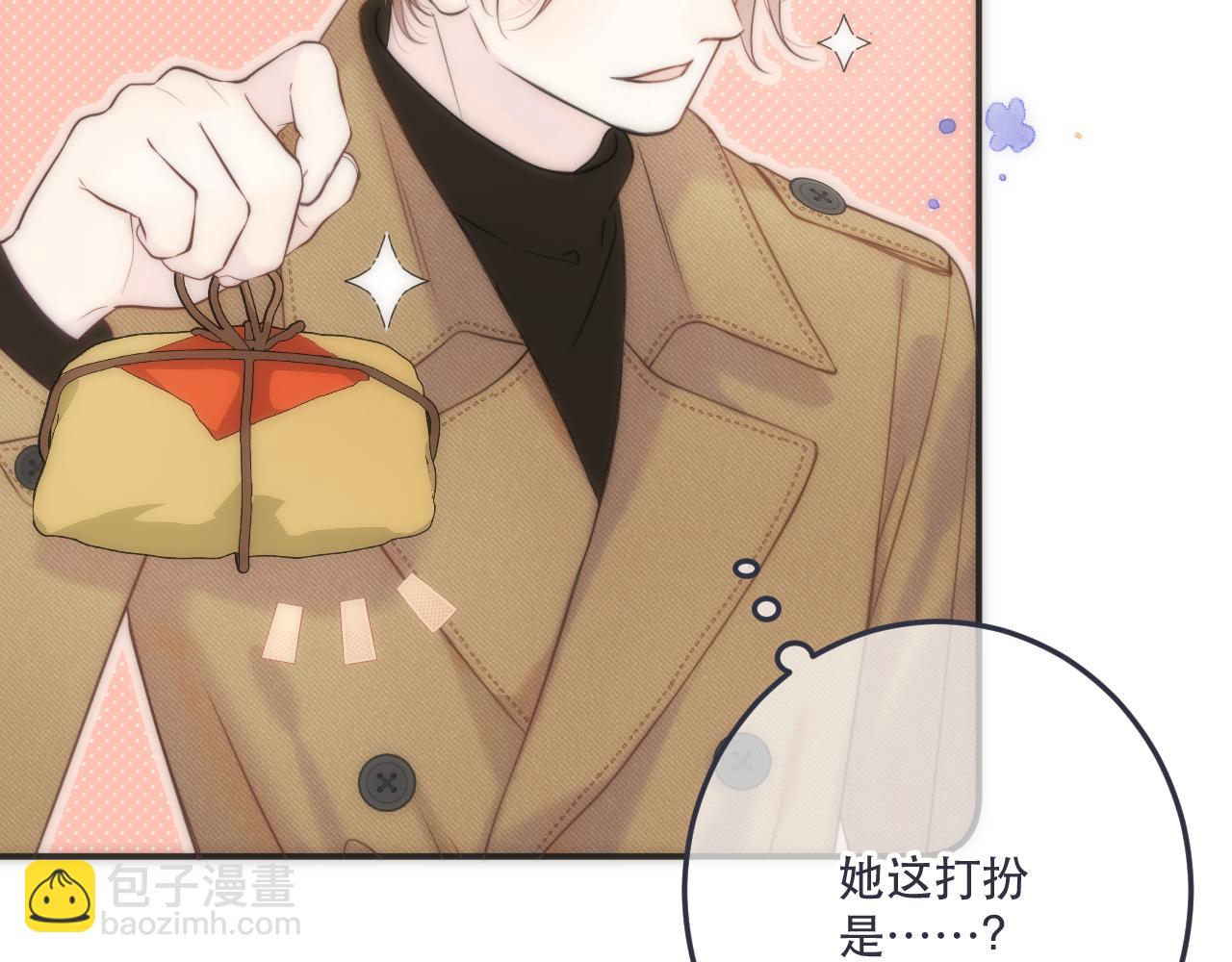 第121话 越来越......109