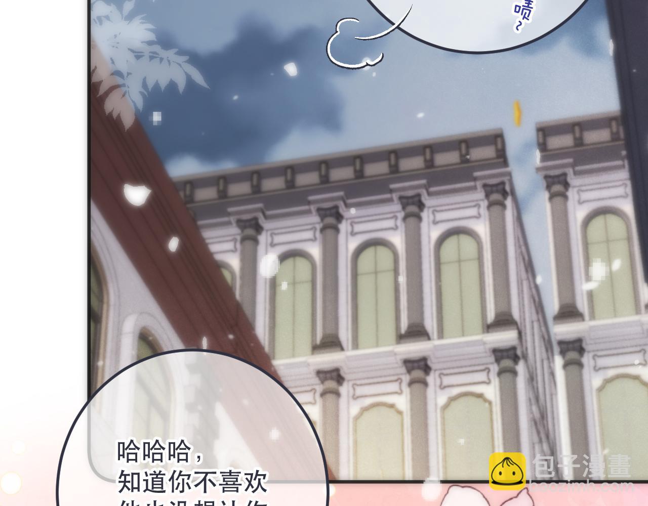 第121话 越来越......111