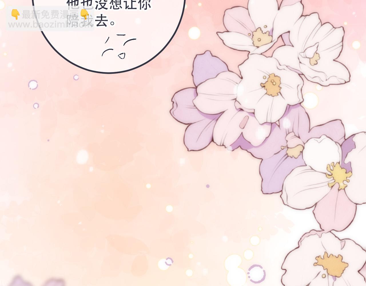 第121话 越来越......112