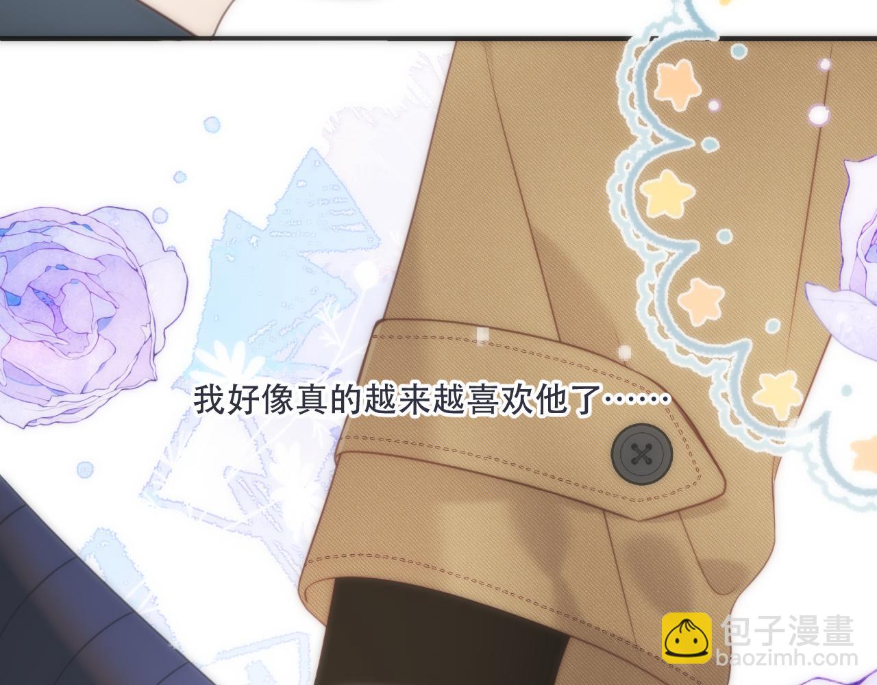 第121话 越来越......117