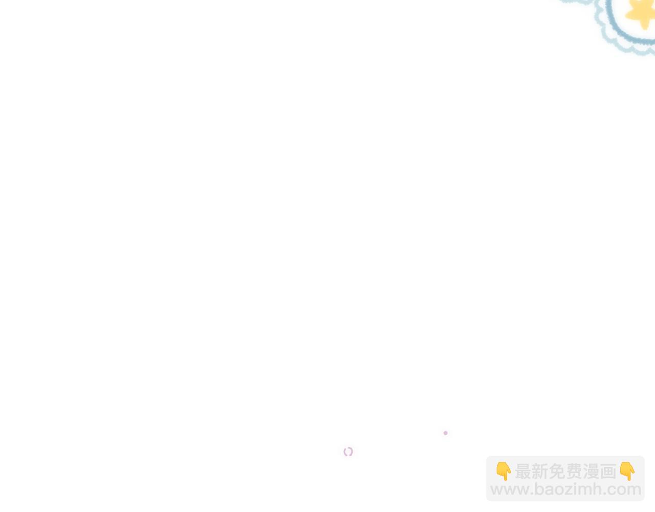 第121话 越来越......120