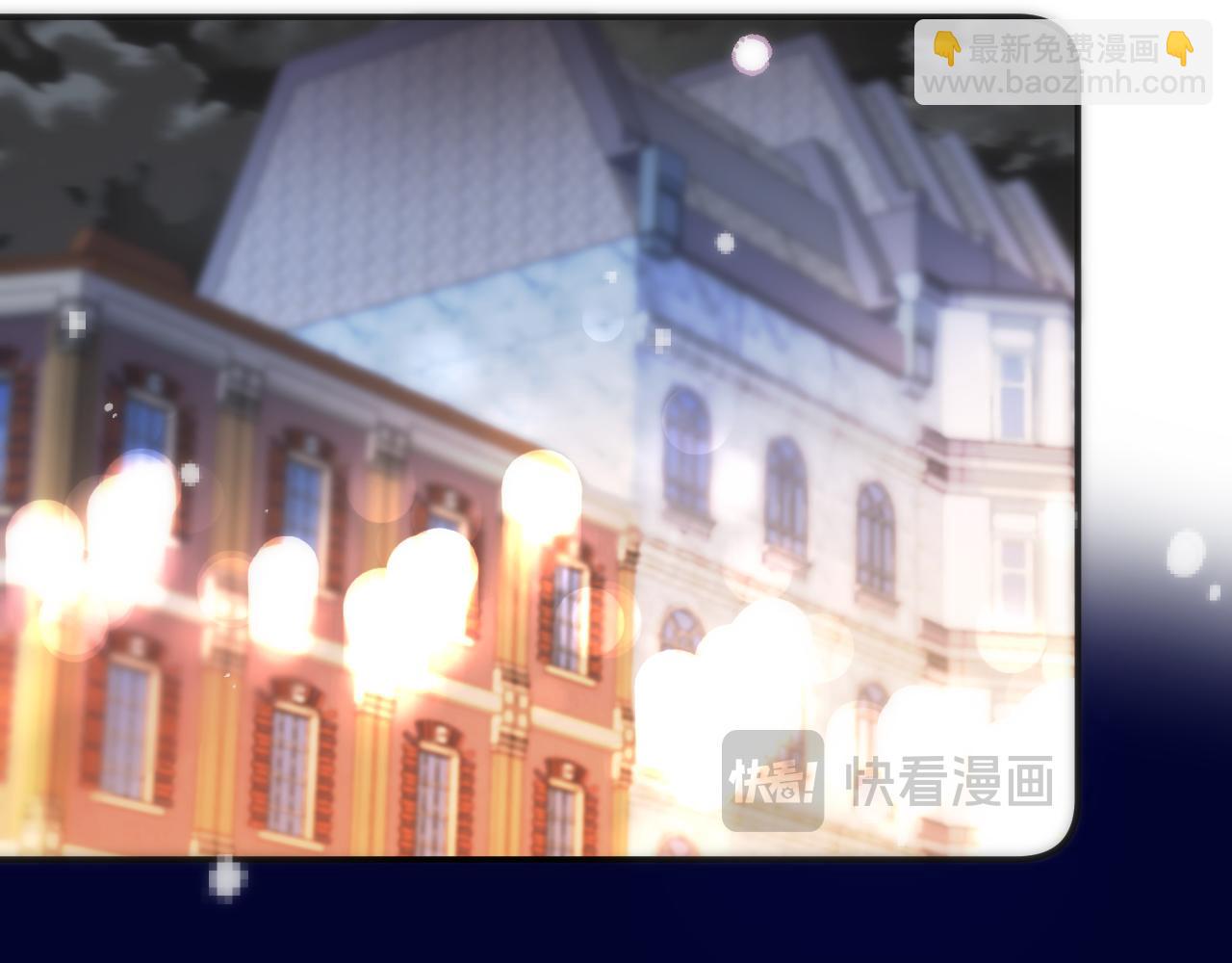 第121话 越来越......121