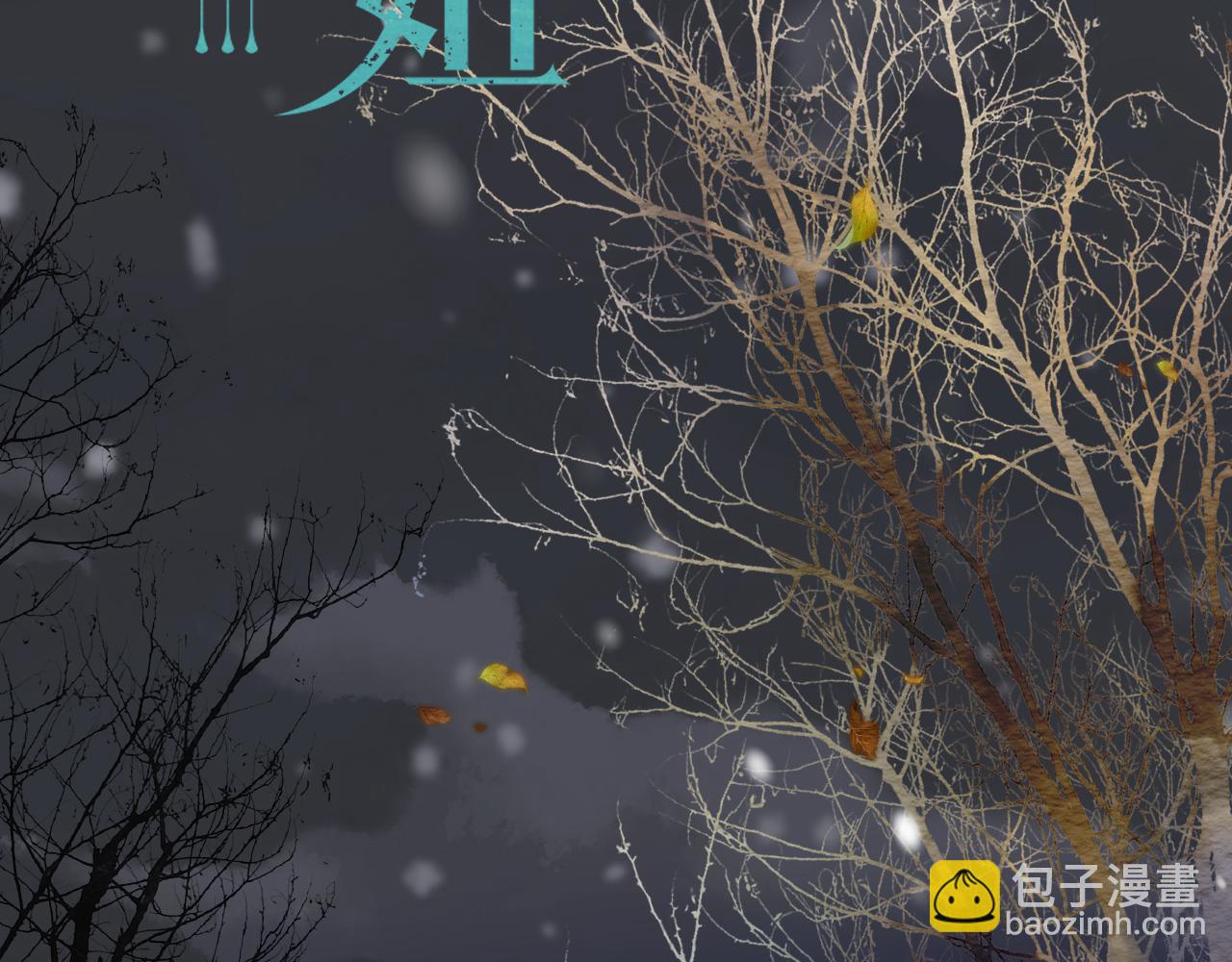 第121话 越来越......13