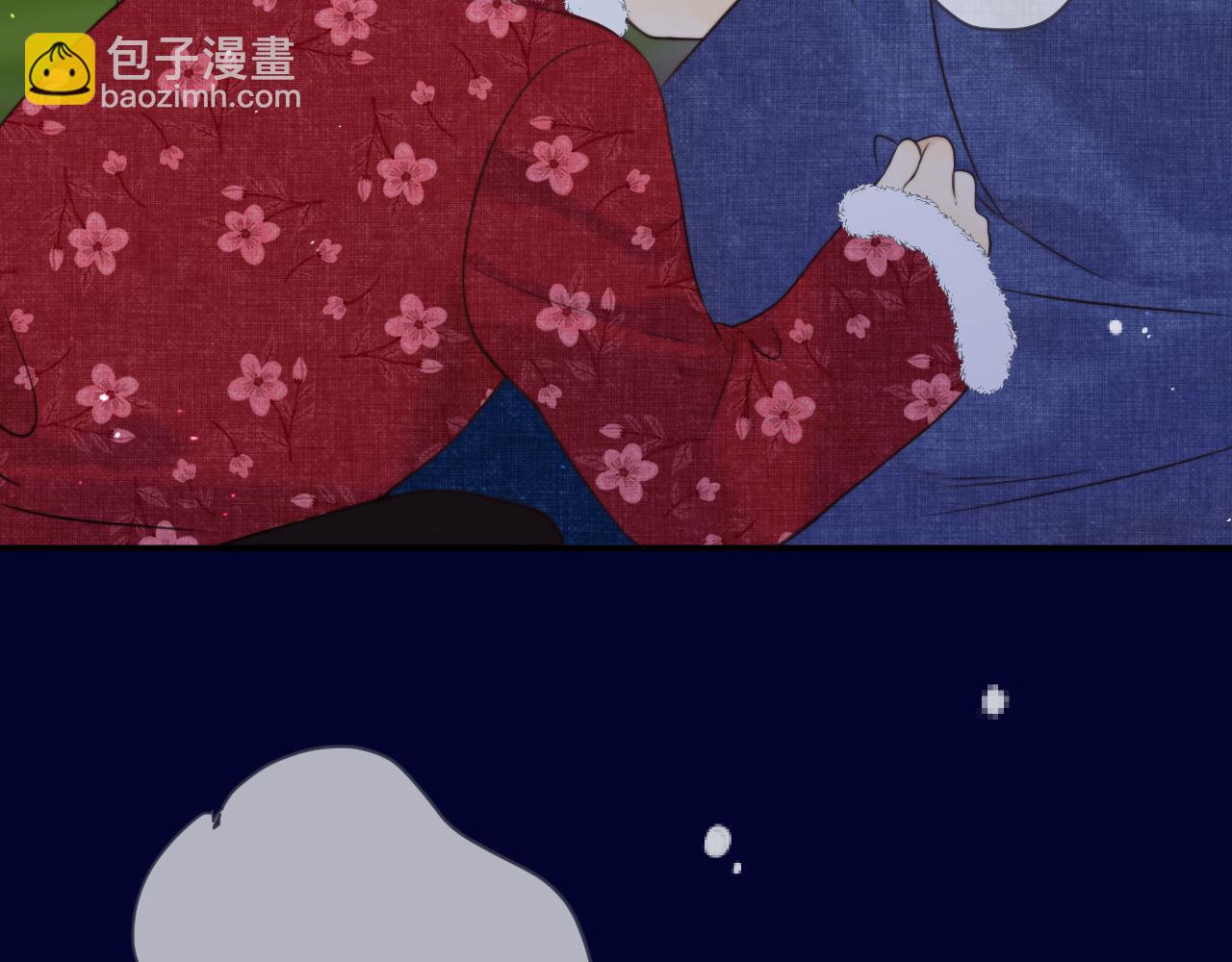 第121话 越来越......21