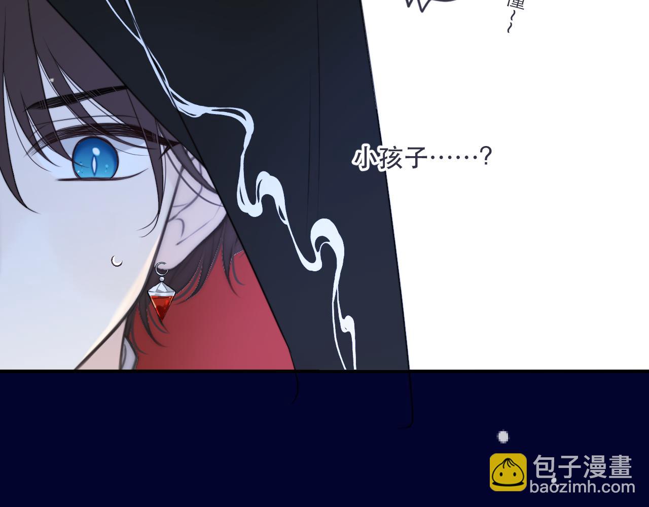 第121话 越来越......25