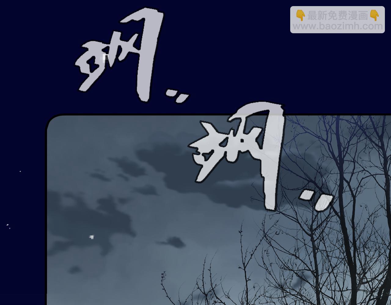 第121话 越来越......27