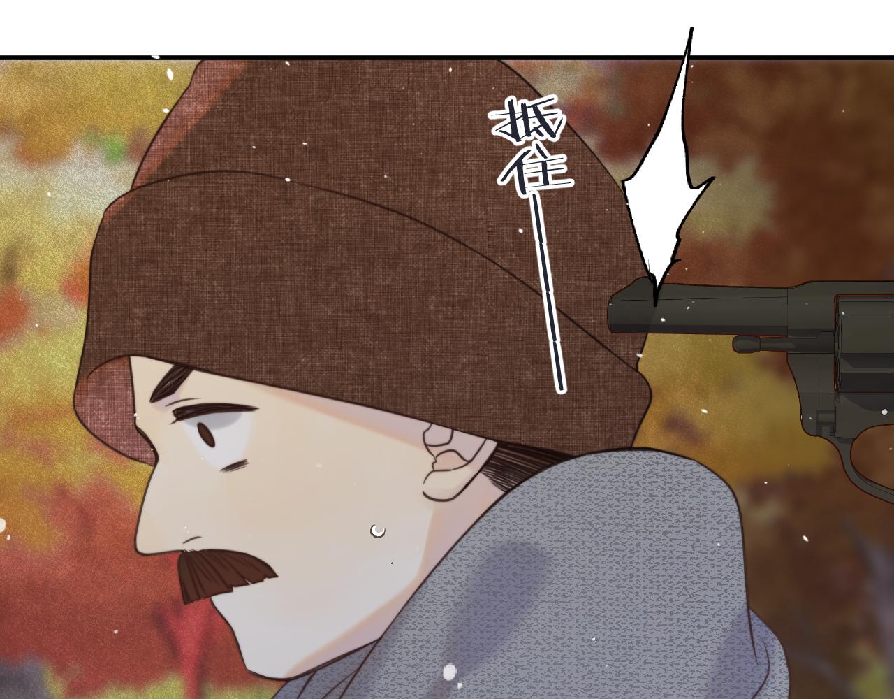 第121话 越来越......3
