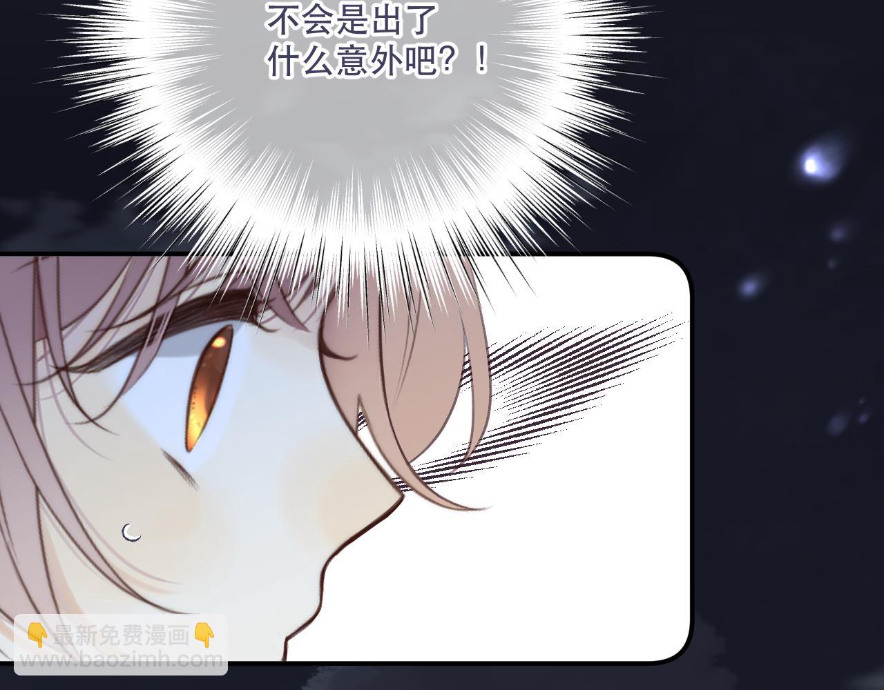 第121话 越来越......31