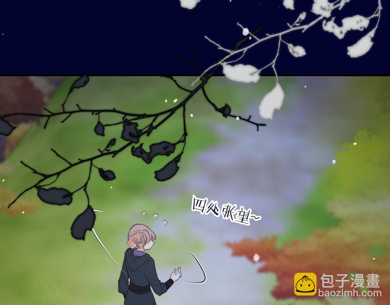 第121话 越来越......35
