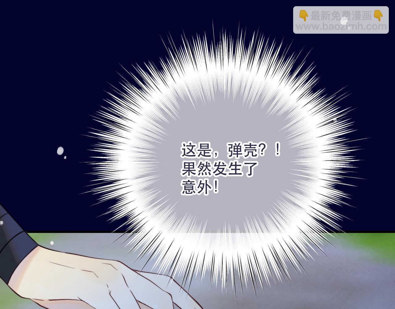第121话 越来越......37