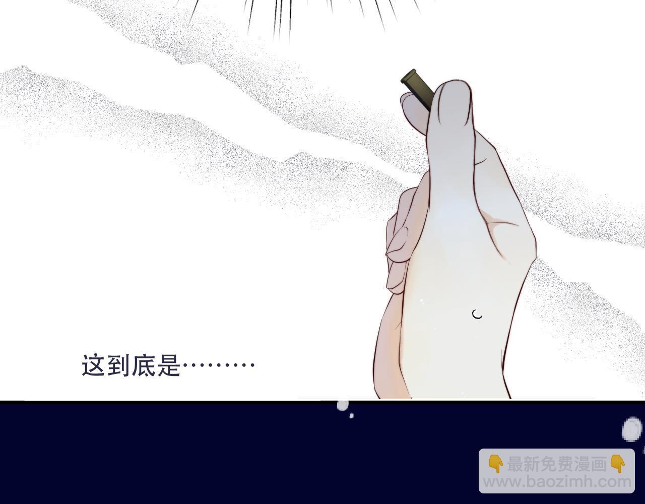 第121话 越来越......40