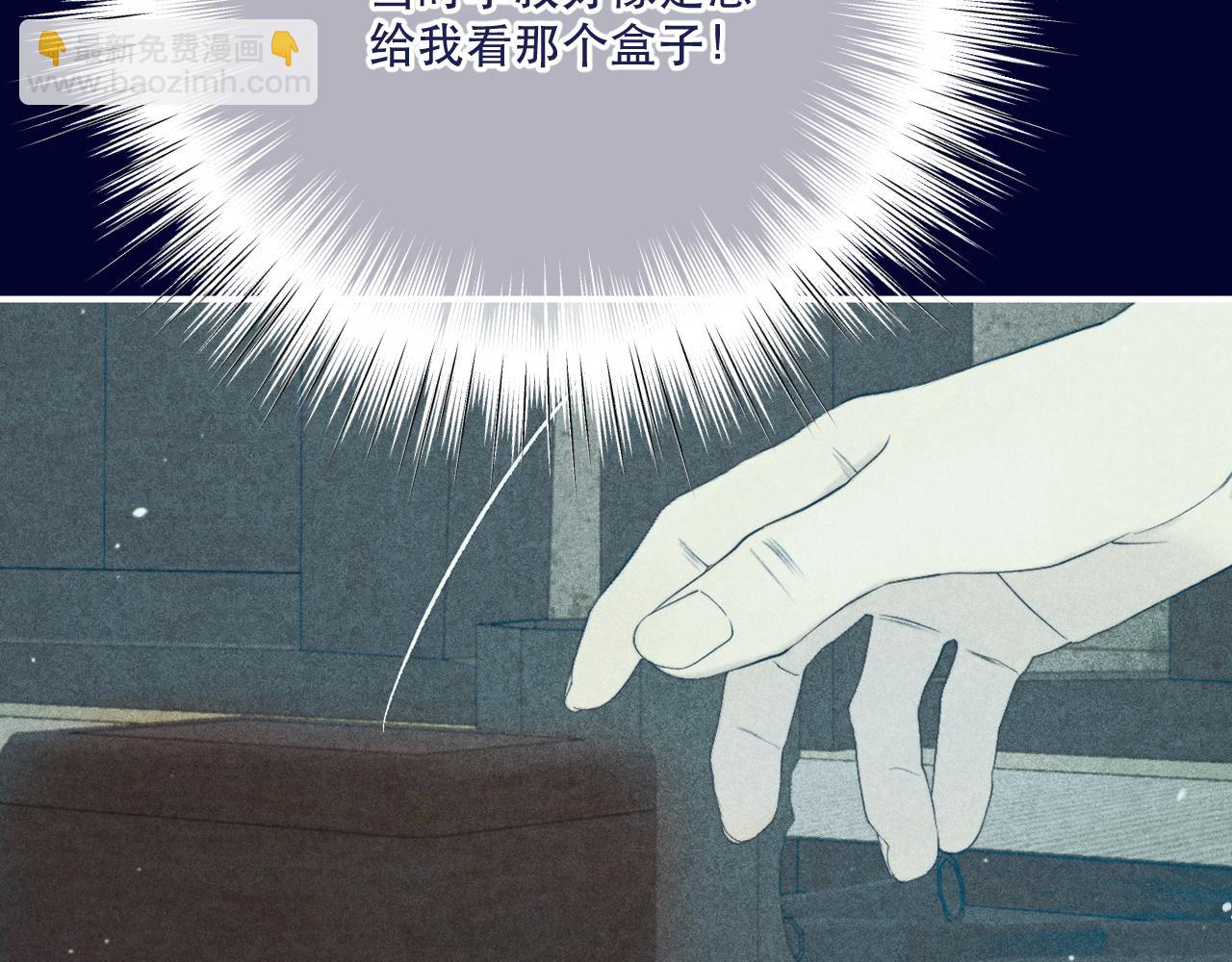 第121话 越来越......44