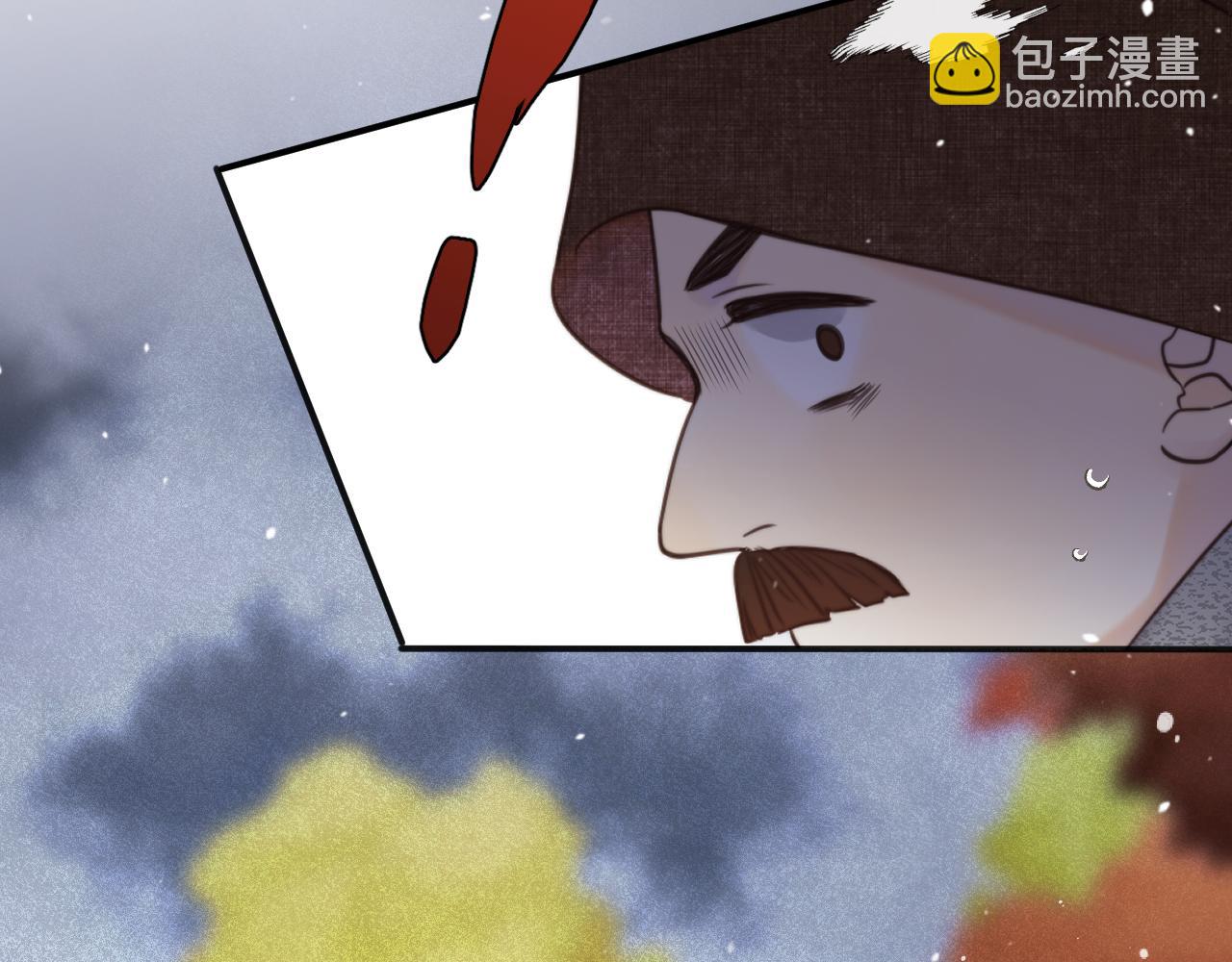 第121话 越来越......5