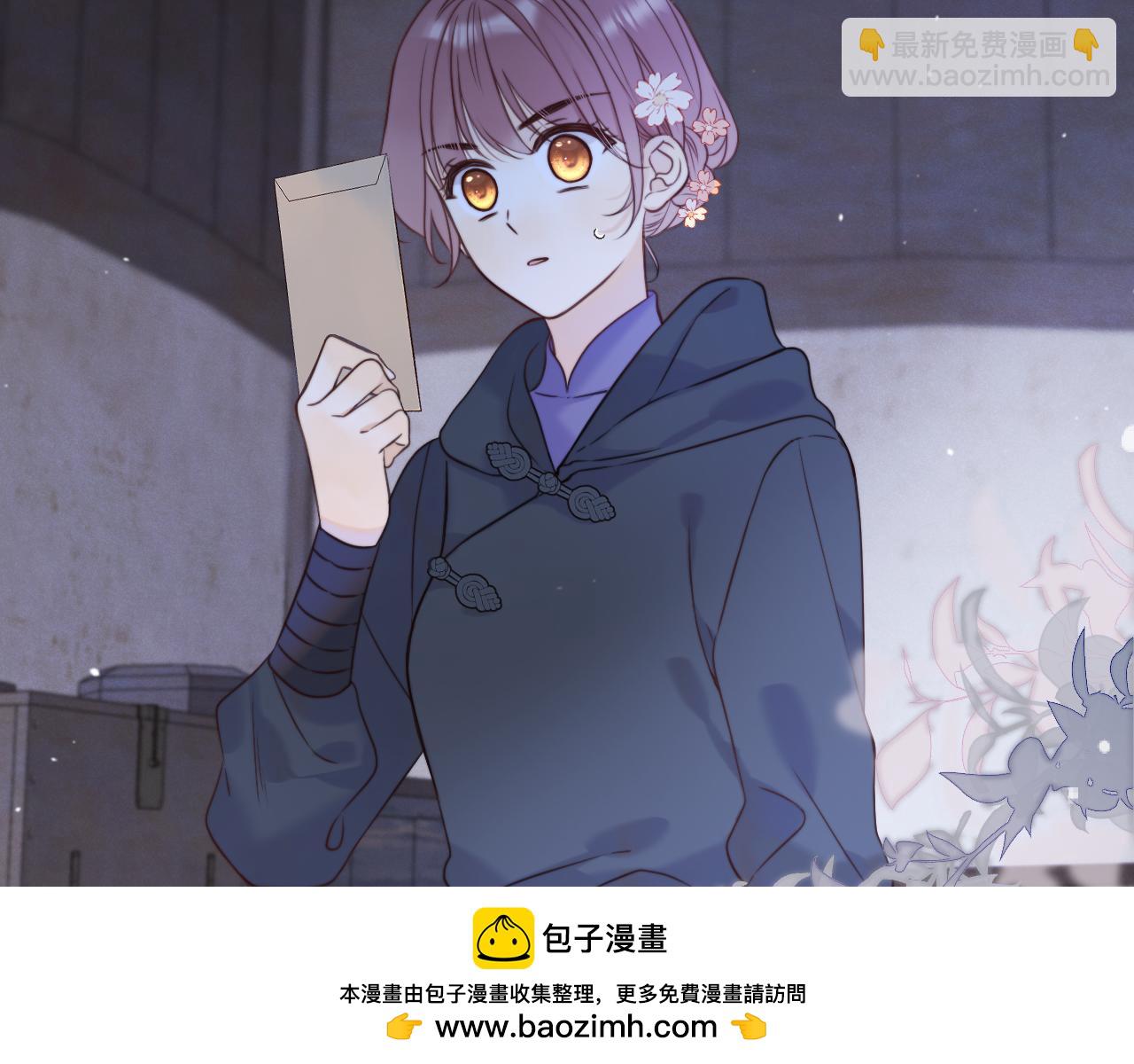 第121话 越来越......53