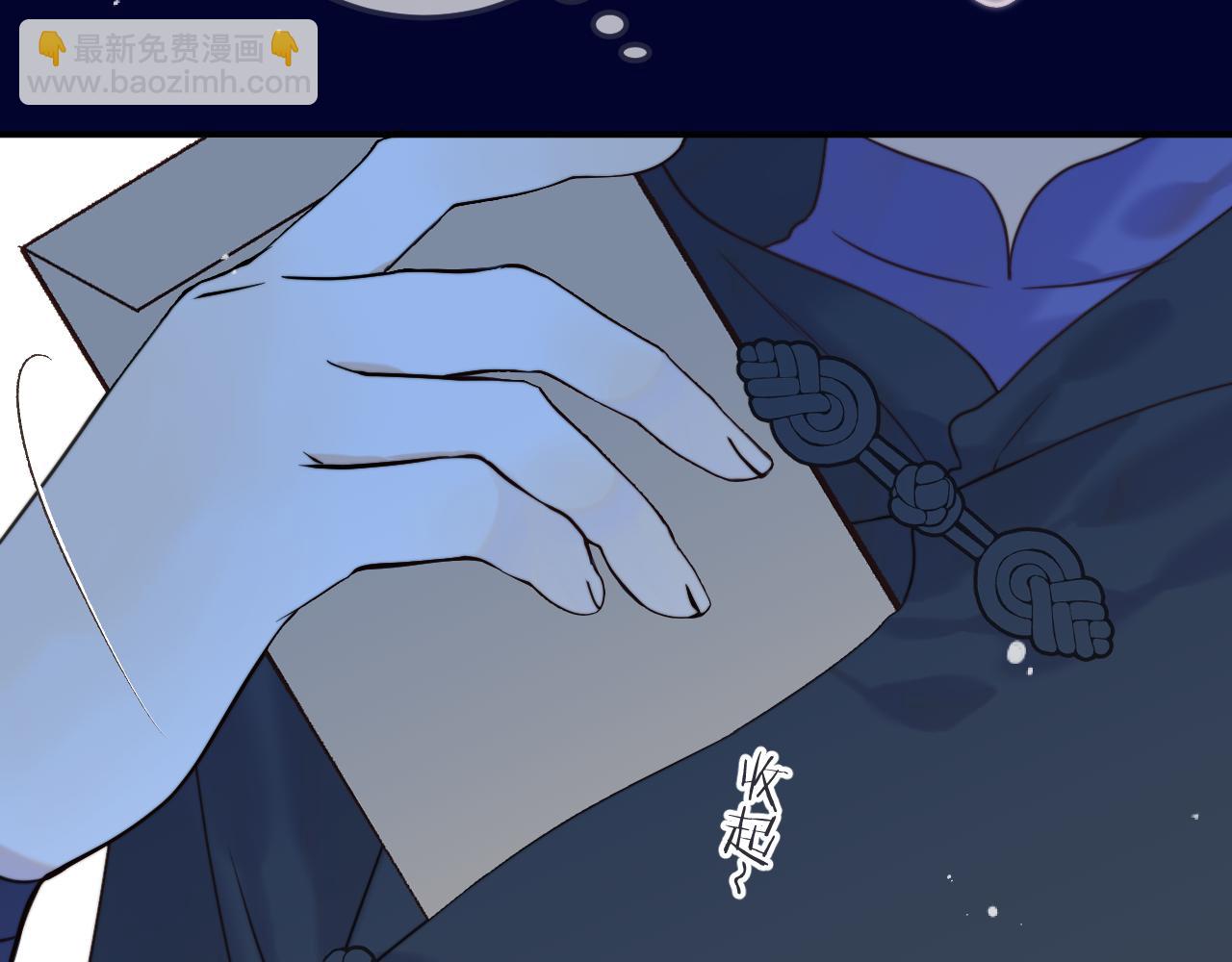 第121话 越来越......55