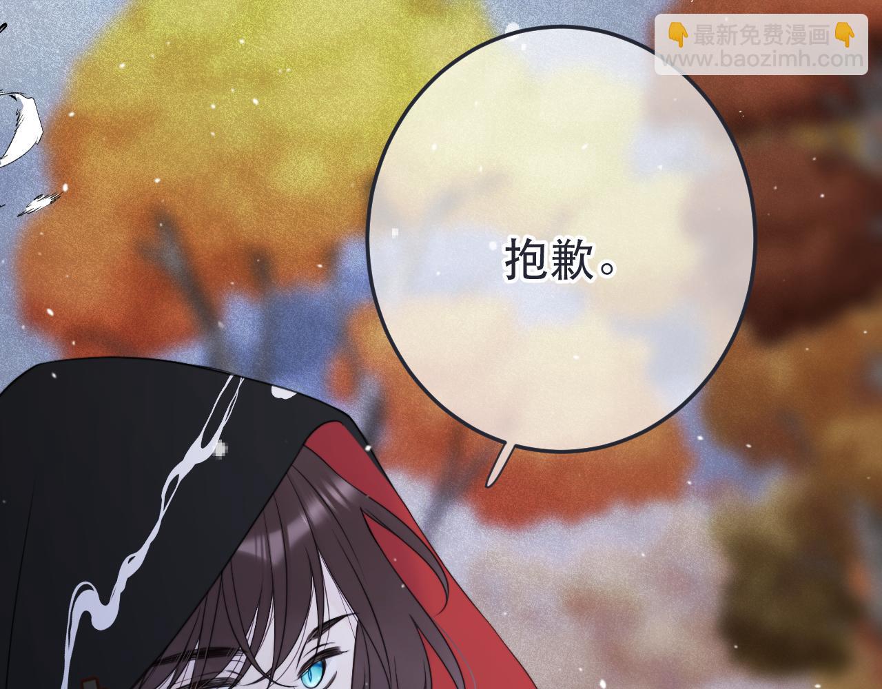 第121话 越来越......6
