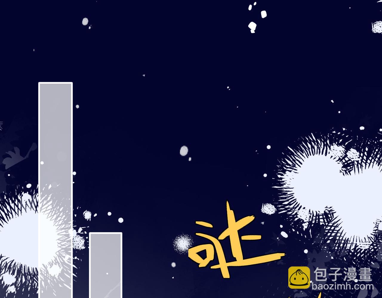 第121话 越来越......60