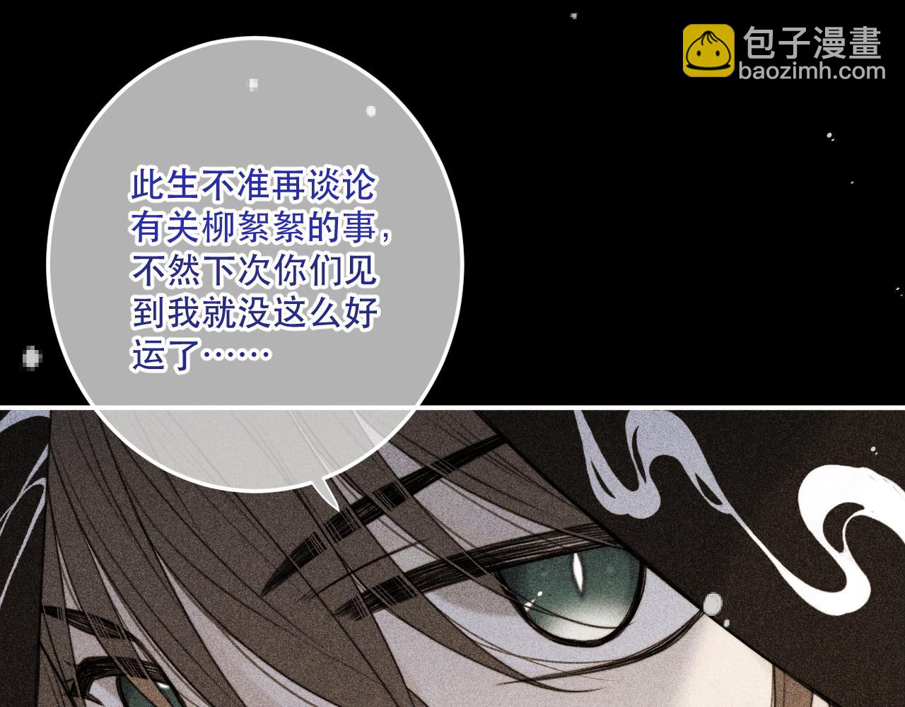 第121话 越来越......69