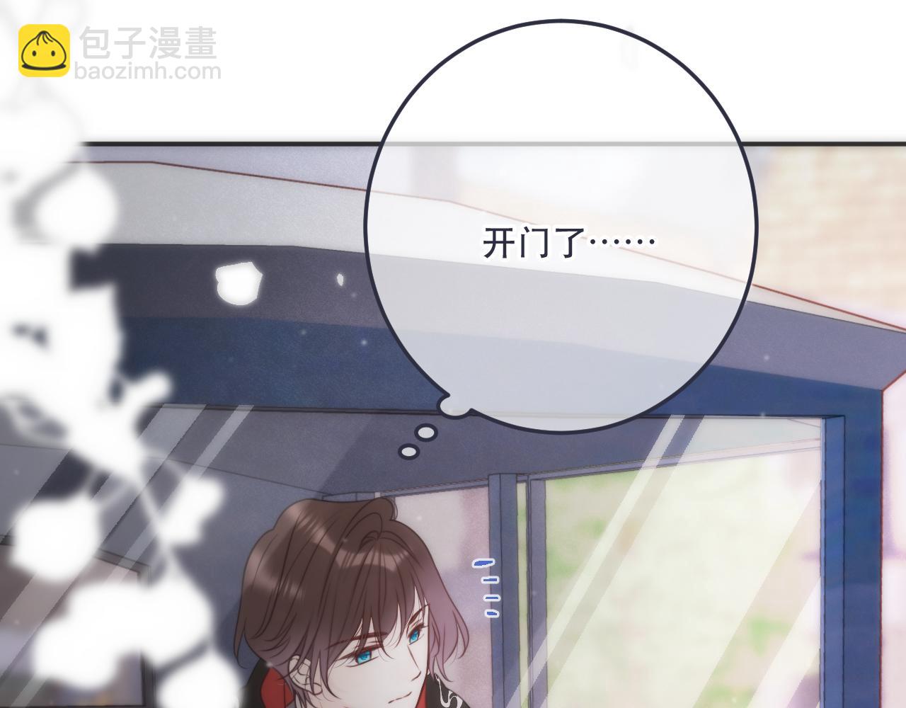第121话 越来越......81