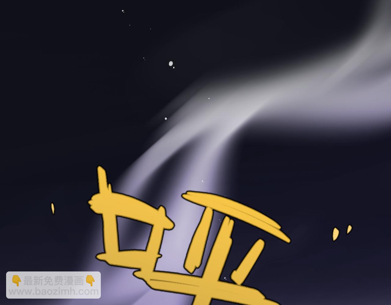 第121话 越来越......9