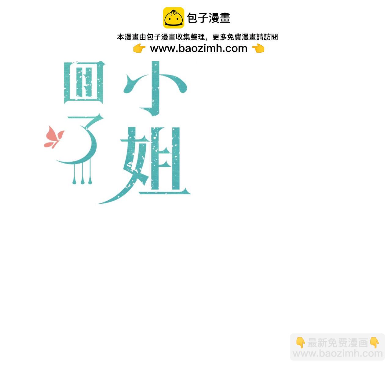 122 偷偷.......1