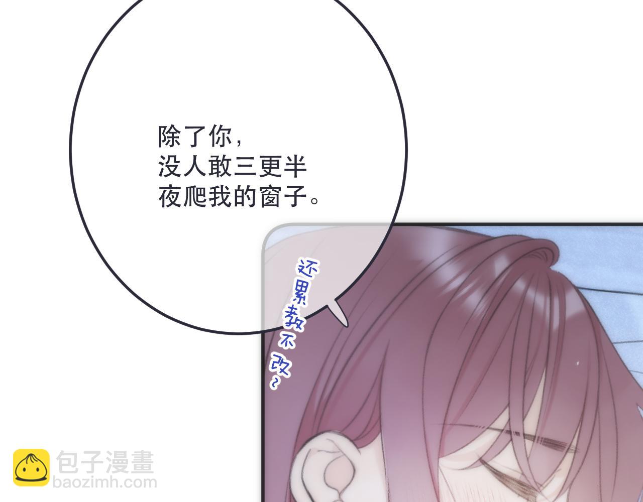 122 偷偷.......13