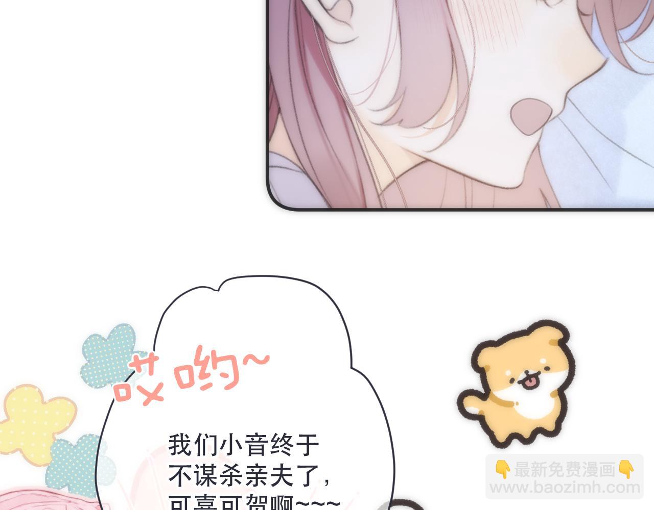 122 偷偷.......14