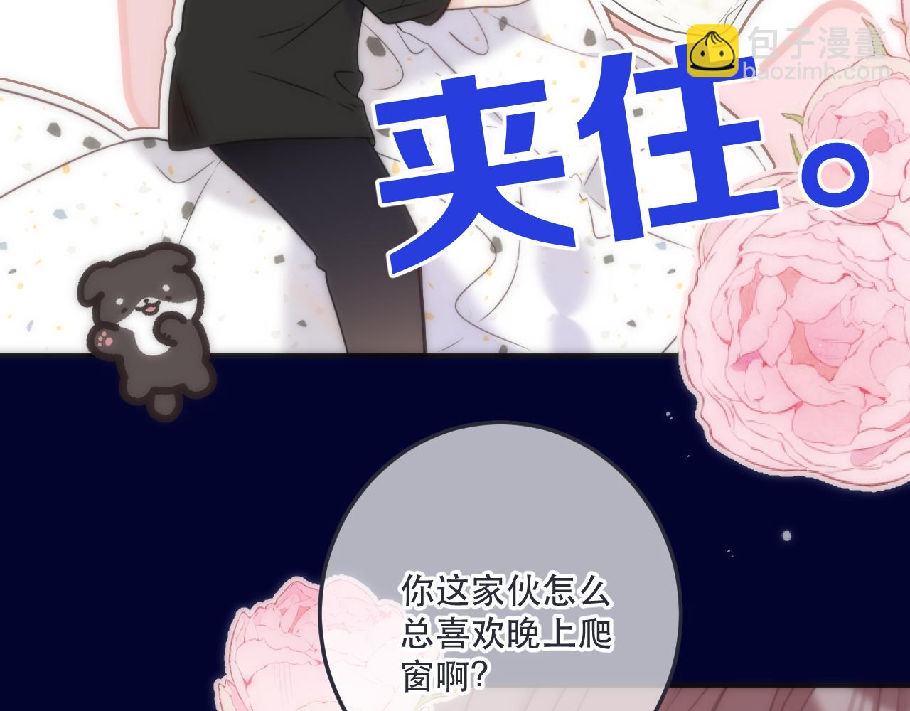 122 偷偷.......16