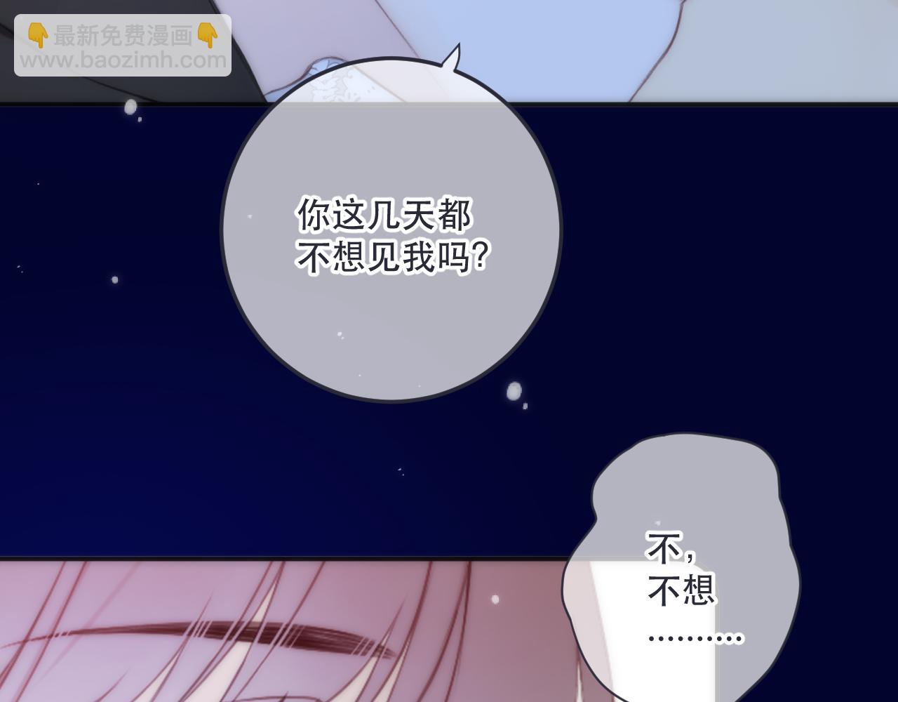 122 偷偷.......20