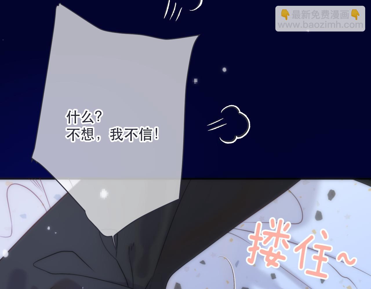 122 偷偷.......22
