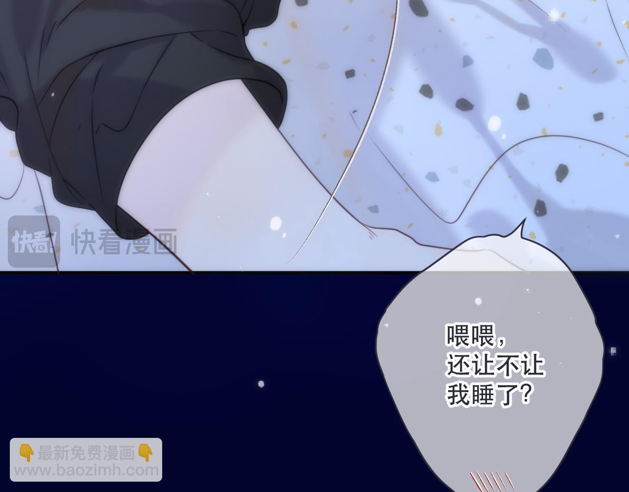 122 偷偷.......23